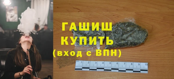 2c-b Абинск