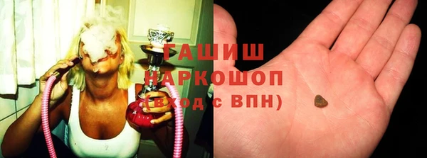 2c-b Абинск